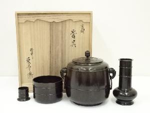 鋳師　金森栄寿造　唐銅皆具（共箱）